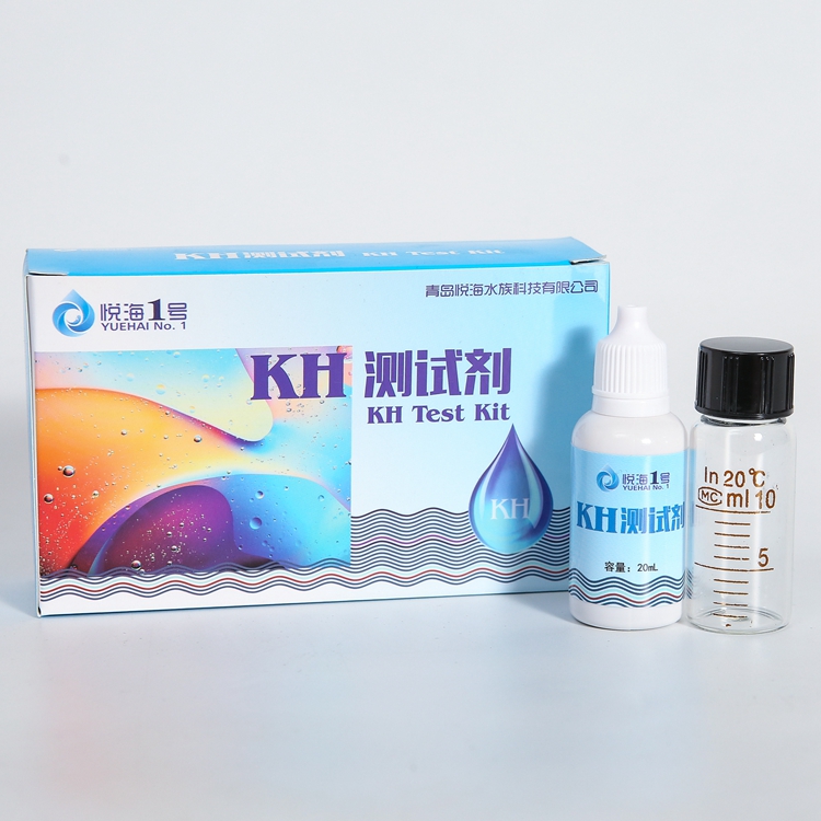 KH測(cè)試劑