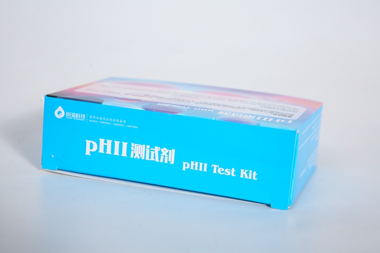 PHII測(cè)試劑