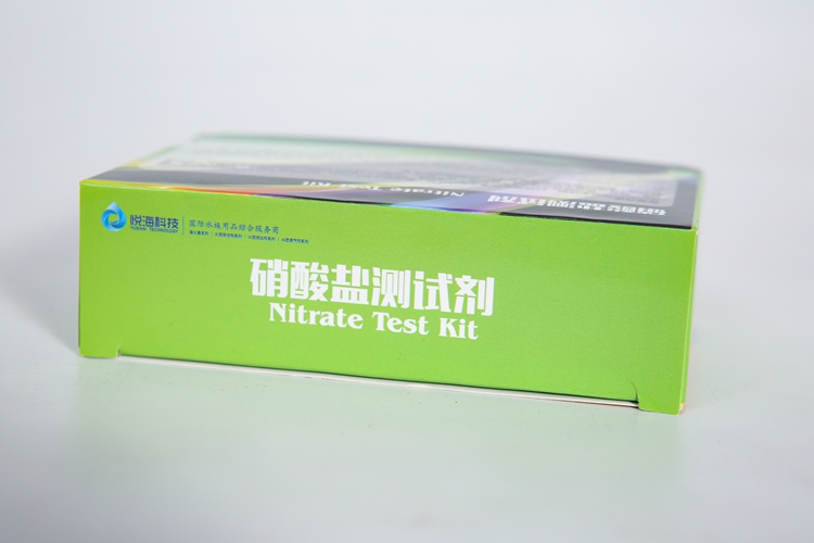 硝酸鹽測試劑