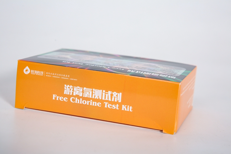 游離氯測試劑